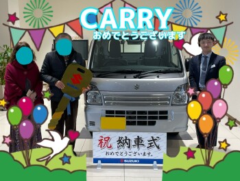 ★キャリイ納車しました★
